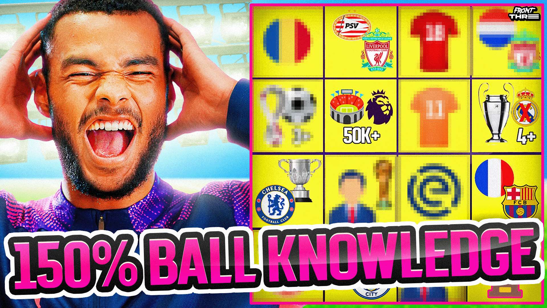 自我批判能 自我批判能